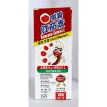 威霸紅茄素驅蚊噴霧 10ml